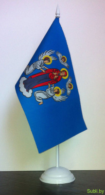 Флажок Герб Минска настольный, атлас 12х24 см