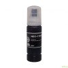 Чернила совместимые Ninestar (Epson 115 / 012) для принтера Epson L8160/L8180 (C13T07C14A-C13T07D54A) - 70 мл