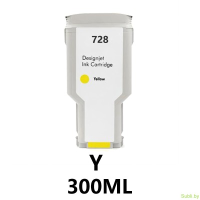 Картридж для HP DesignJet T730, T830 (HP 728) совместимые Ninestar (300 мл)
