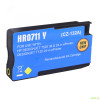 Совместимые картриджи HP711. 