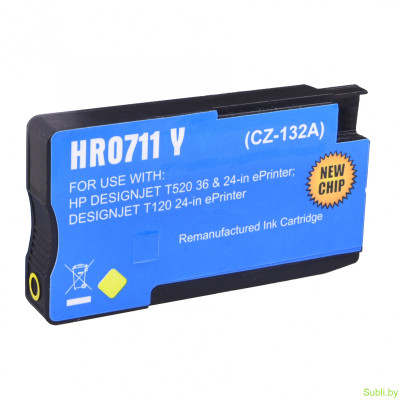 Совместимые картриджи HP711. 