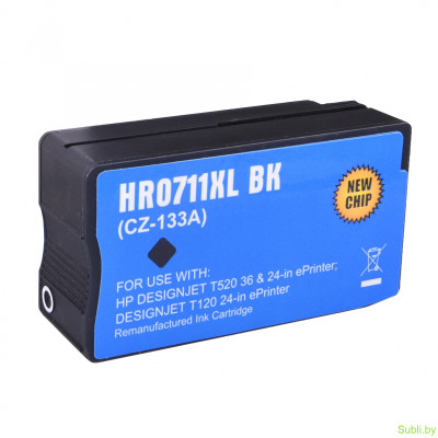 Совместимые картриджи HP711. 