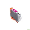 Совместимый картридж для Canon PIXMA PRO-200 (CLI-65)