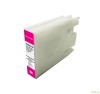 Совместимый картридж T04A1-T04A4 Ninestar для Epson WorkForce PRO WF-C8690/C8190 (C13T04A140-C13T04A440), 230/85 мл