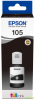 Контейнер Epson Ecotank 105/106 Ink Bottle (Оригинальные)
