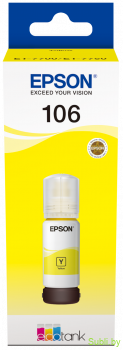 Контейнер Epson Ecotank 105/106 Ink Bottle (Оригинальные)