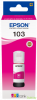 Оригинальные чернила EPSON 103 для L 1110, L3100, L3101, L3110, L3150, L3156, L3160, L3151, L5190, 65 мл. (T00S)