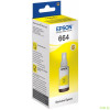 Чернила для Epson T664. Оригинальные.