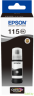 Контейнер Epson Ecotank 115 Ink Bottle