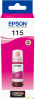 Контейнер Epson Ecotank 115 Ink Bottle