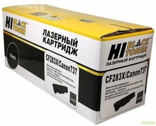 Картридж Hi-Black (HB-CF283X) для HP LJ Pro M225MFP/M201/Canon №737, 2,4K