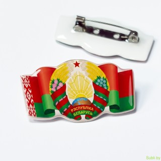 Флаг Беларуси - значок на булавке