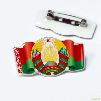 Флаг Беларуси - значок на булавке