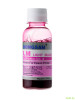 Сублимационные чернила HONGSAM SUBLIMATION INK-III DK - 100 гр