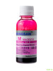 Сублимационные чернила HONGSAM SUBLIMATION INK-III DK - 100 гр