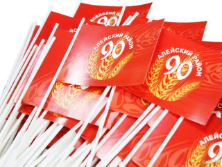 Флажок махательный