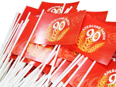 Флажок махательный