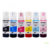 Оригинальные чернила EPSON 057 для L8050, L8056, L8058, L18050, L18056 - 70 мл
