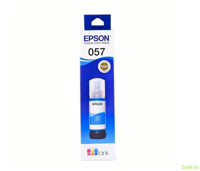 Оригинальные чернила EPSON 057 для L8050, L8056, L8058, L18050, L18056 - 70 мл