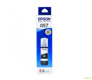 Оригинальные чернила EPSON 057 для L8050, L8056, L8058, L18050, L18056 - 70 мл