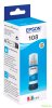 Оригинальные чернила EPSON 108 для L8050, L8056, L8058, L18050, L18056 - 70 мл.