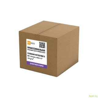 Фотобумага Easyphoto (210mm (8'')x65m x3), 255 гр./м.кв, рулон 65 м.