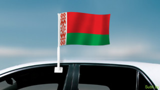 Флаг автомобильный с клипсой для стекла, 30х40 см