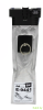 Заправка картриджей для принтеров Epson WorkForce WF-C5210/WF-C5710 стандартной емкости (T9441-T9444)