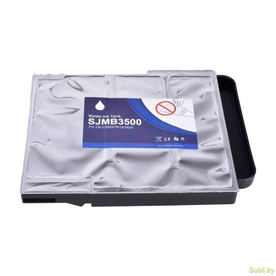 Емкость отработанных чернил (памперс) C33S020580 для Epson TM-C3520, C3500. Совместимая