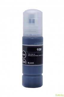 Чернила совместимые Ninestar (Epson 108)  для Epson L8050, L8058 и пр. - 70 мл.