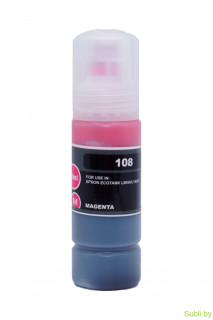 Чернила совместимые Ninestar (Epson 108)  для Epson L8050, L8058 и пр. - 70 мл.