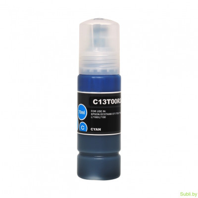 Чернила совместимые Ninestar (Epson 105/106) для ET-7700/7750/L7160/L7180.