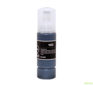 Чернила совместимые Ninestar (Epson 103)  для Epson Ecotank L1110, L3100, L3101, L3110, L3150, L3156, L3160, L3151, L5190 - 70 мл.