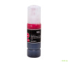 Чернила совместимые Ninestar (Epson 103)  для Epson Ecotank L1110, L3100, L3101, L3110, L3150, L3156, L3160, L3151, L5190 - 70 мл.