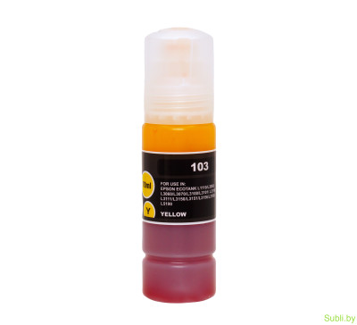 Чернила совместимые Ninestar (Epson 103)  для Epson Ecotank L1110, L3100, L3101, L3110, L3150, L3156, L3160, L3151, L5190 - 70 мл.