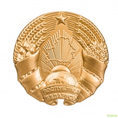 Герб Республики Беларусь (гипс)