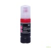 Чернила совместимые Ninestar (Epson 101) для EPSON L4150, L4160, L4260, L6160, L6170, L6190, L6270, L6290 - 127/70 мл. 