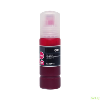 Чернила совместимые Ninestar (Epson 008) для Epson Ecotank L15150, L11160, L15160, L6490, L6550 - 127/70 мл