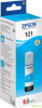 Контейнер Epson 101 чернила оригинальные.