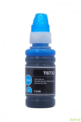 Чернила совместимые Ninestar (Epson 673) для L800, L805, L810, L850, L1800 - 70 мл.