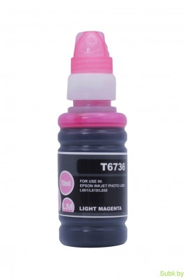 Чернила совместимые Ninestar (Epson 673) для L800, L805, L810, L850, L1800 - 70 мл.