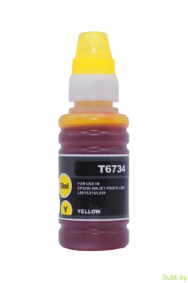 Чернила совместимые Ninestar (Epson 673) для L800, L805, L810, L850, L1800 - 70 мл.