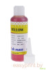Чернила для Canon Ink-mate CIMB-275 - 100 мл