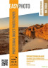 Фотобумага Easyphoto матовая двухсторонняя, 220 гр./м.кв, 100х150 мм, пачка 100 листов
