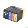 Картриджи совместимые для Canon MAXIFY MB2040, MB2140, MB2340, MB2740 