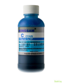 Чернила Hongsam для плоттеров HP T120,T125, 200 мл.