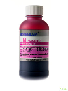 Чернила Hongsam для плоттеров HP T120,T125, 200 мл.
