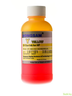 Чернила Hongsam для плоттеров HP T120,T125, 200 мл.