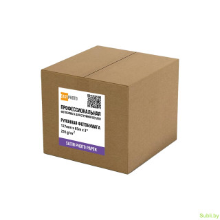 Фотобумага Easyphoto 255gsm, (127 (5') x 65м) D700, DX100.