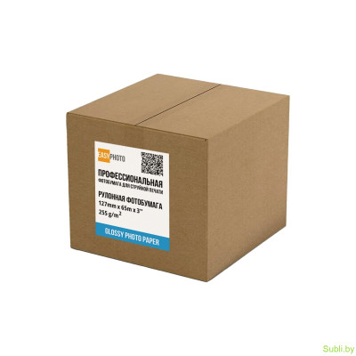 Фотобумага Easyphoto 255gsm, (127 (5') x 65м) D700, DX100.